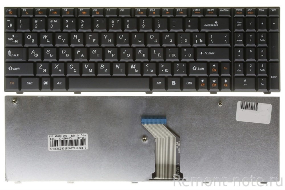 Ноутбук Lenovo G560 Купить