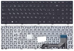 Клавиатура Lenovo Ideapad 100-15, 300-15 - фото 7591