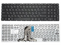 Клавиатура для ноутбука HP Pavilion 250 G4, 255 G4, 15-AC,15-AF - фото 8078