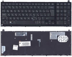 Клавиатура для ноутбука HP Probook 4520s, 4525s, 4520, новая - фото 8119