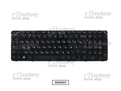 Клавиатура для ноутбука HP 15e б/у