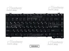 Клавиатура для ноутбука Toshiba PA3362U-1MPC, б/у