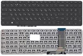 Клавиатура для ноутбука HP Envy 15-j000, 17-j000