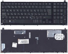 Клавиатура для ноутбука HP Probook 4520s, 4525s, 4520, новая